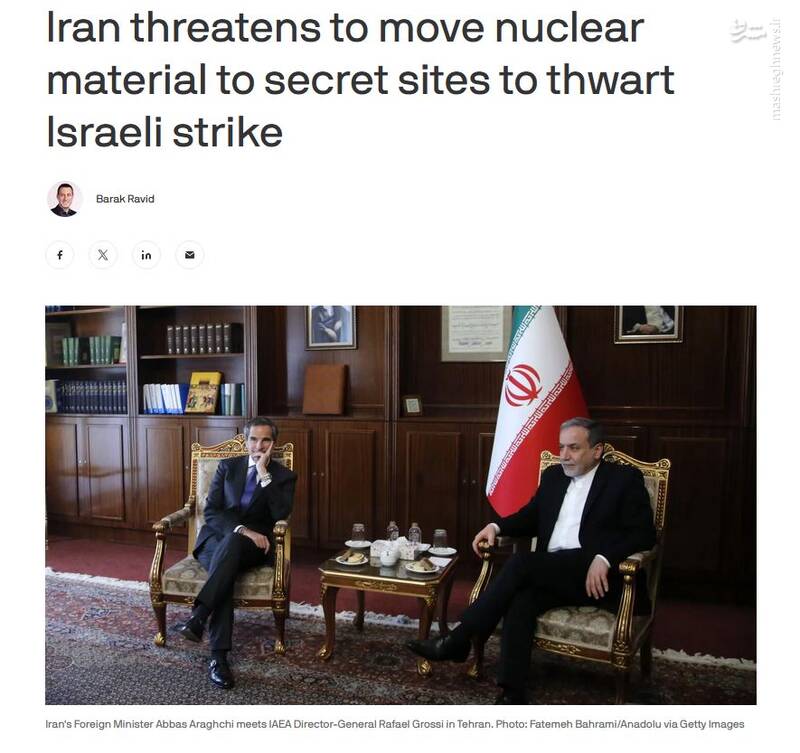 پشت پرده سفر ناگهانی وزیر خارجه عمان به تهران پس از انتشار گزارش جامع آژانس/ رد پیشنهادی که خلاف خطوط قرمز نظام بود! 