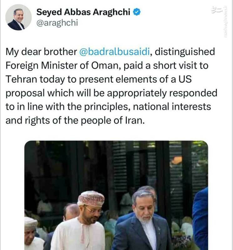 پشت پرده سفر ناگهانی وزیر خارجه عمان به تهران پس از انتشار گزارش جامع آژانس/ رد پیشنهادی که خلاف خطوط قرمز نظام بود! 