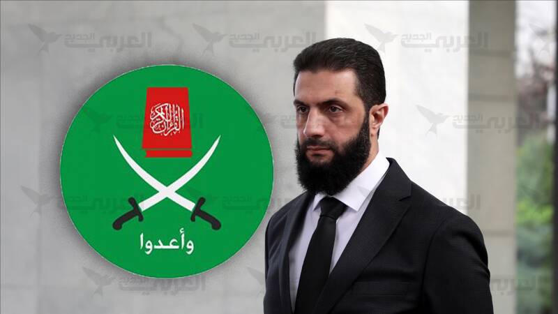 بررسی روابط اخوان‌المسلمین و نظام احمد الشرع در سوریه