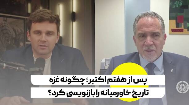 منتشر