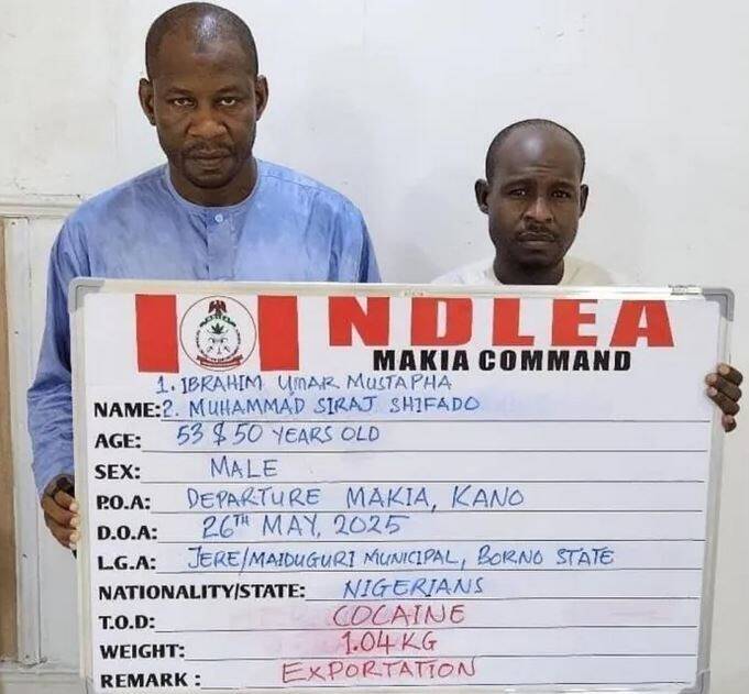 حج 1404 , کشور نیجریه , عربستان سعودی , حج تمتع ,