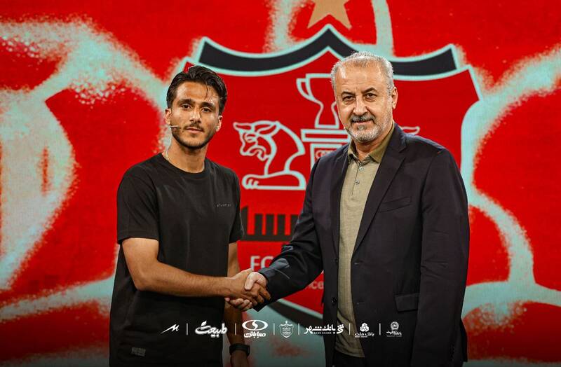 ششمین خرید پرسپولیس؛ ستاره جوان هوادار، سرخپوش شد +عکس