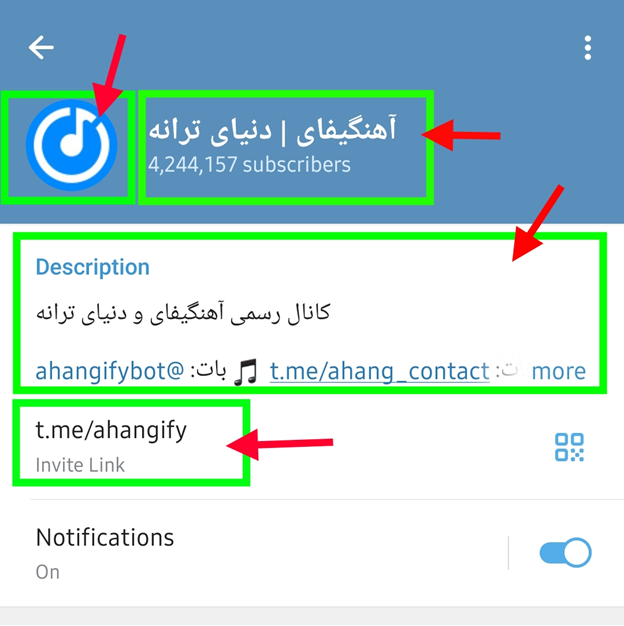6 راه کار عملی برای افزایش ممبر تلگرام | تضمینی و واقعی