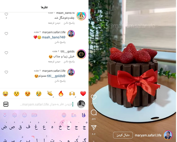 6 راه کار عملی برای افزایش ممبر تلگرام | تضمینی و واقعی