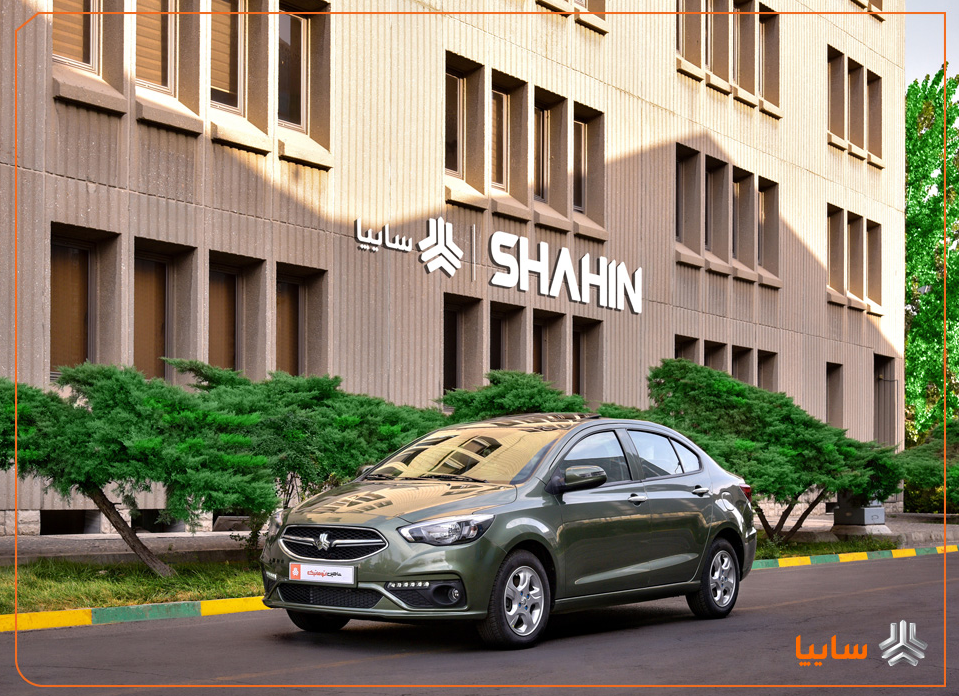 سایپا هیچگونه افزایش قیمتی نداشته است/ تولید شاهین CVT در حال انجام است