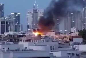 آتش‌سوزی مهیب در مرکز تل‌آویو