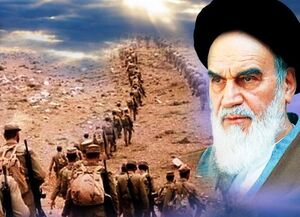 برگههای مرخصی را بعد از پیام امام (ره) پاره کردیم امام خمینی