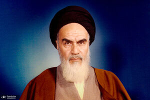 خمینی و انقلاب در سلوک