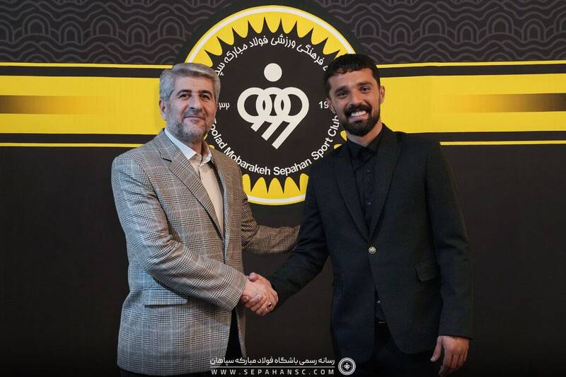 سپاهان،نورافكن،باشگاه