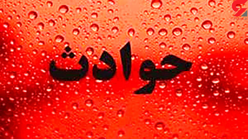 كودك،گزارش،جنايت،طلا،سرقت،انگيزه،اقدامات،انتظامي