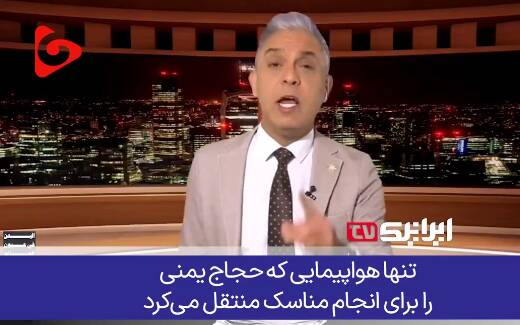 يمن،منتشر،آمريكا،معتز
