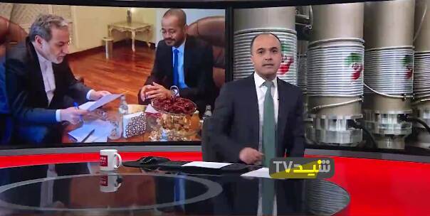 ايران،كسينجر،منتشر،شوراي،طرح