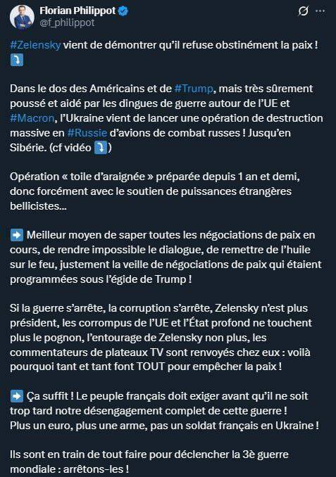 اوکراین و اتحادیه اروپا هر کاری برای شروع جنگ جهانی سوم انجام میدهند