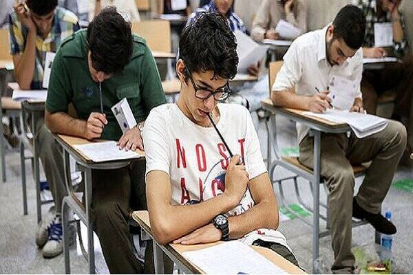ميانگين،تحليل،اهداف،علمي،نمرات،زارعي،پايين،آموزشي،آموزش،عدد، ...