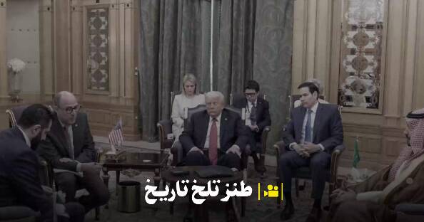 جولاني،منتشر،تلگرامي