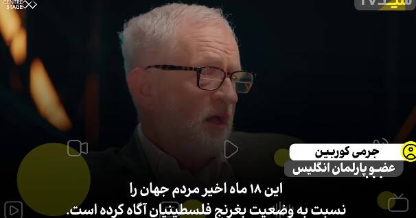 برسيم،صرفاً،فلسطين،اسرائيل،منتشر
