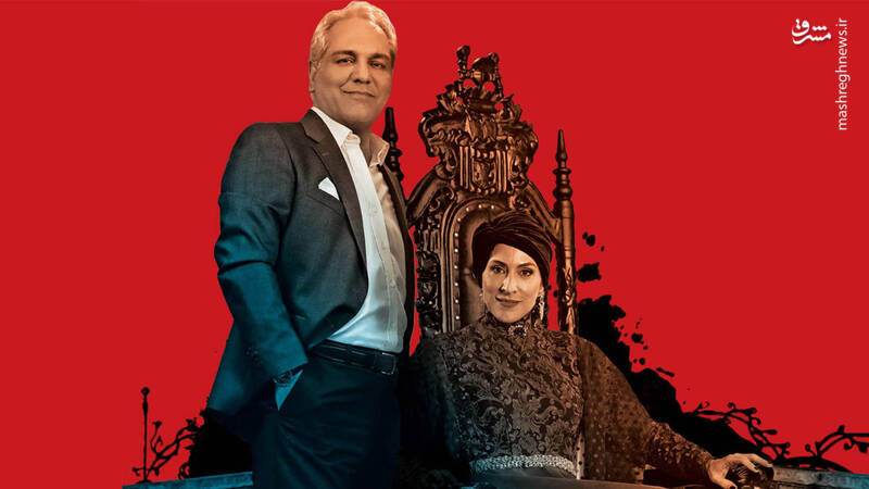 بررسی دلایل شکست سریالهای کمدی در شبکه نمایش خانگی/ آثار کمدی مدیری، رامبد، آقاخانی چرا در پلتفرم شکست  خوردند؟