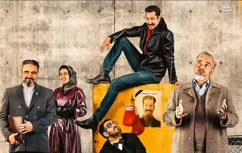 بررسی دلایل شکست سریال‌های کمدی در شبکه نمایش خانگی/ آثار کمدی مدیری، رامبد، آقاخانی چرا در پلت‌فرم شکست  خوردند؟