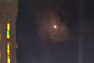 فیلم/ تکبیر و شادی فلسطینی‌ها پس از مشاهده موشک یمنی