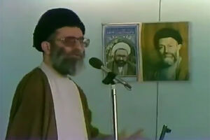 فیلم/ مهمترین اقدام حضرت امام محمد باقر(ع) در کلام رهبر انقلاب