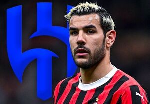 توافق الهلال و میلان بر سر انتقال یک ستاره