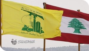 تحلیل سخنان رئیس‌جمهور لبنان درباره الحشد الشعبی