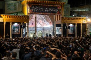 اولین شب مسلمیه در حرم حضرت عبدالعظیم(ع)