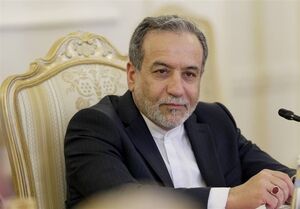 عراقچی: قطعنامه شورای حکام بر پیچیدگی مذاکرات میافزاید