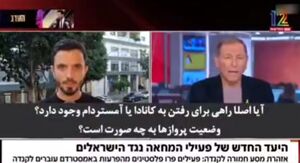 محاصره هوایی رژیم صهیونیستی توسط یمن