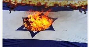 حمله راکتی به بلندی های جولان اشغالی از سوریه