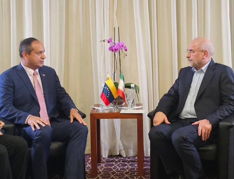 رئيس،كشور،ايران،ونزوئلا،مشترك،پارلماني،كميسيون،مشكلات،مجلس،د ...