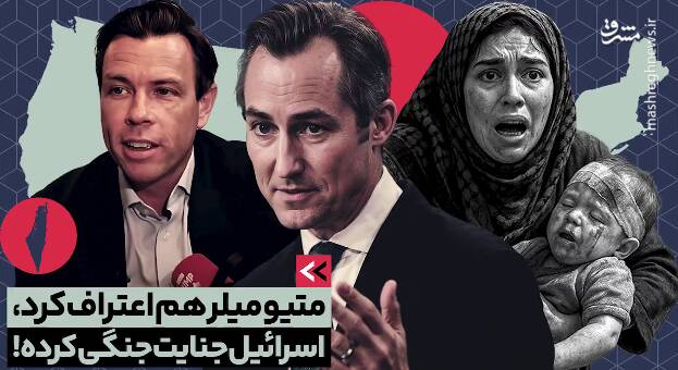غزه،جنگي