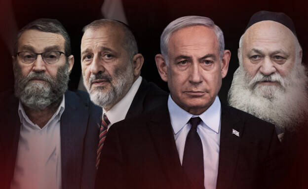 یهودیان حریدی در رژیم صهیونیستی چه کسانی هستند؟/ چرا حریدیها حاضر به خدمت سربازی در ارتش اسرائیل نمیشوند؟