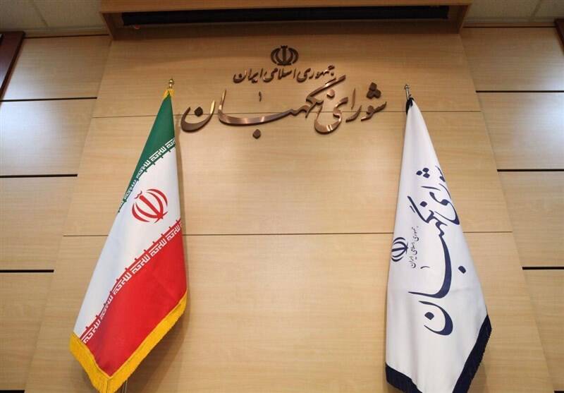 اسلامي،ايران،امام،انقلاب،جمهوري،عزت،خميني،ره،سياست،اصول،خارج ...