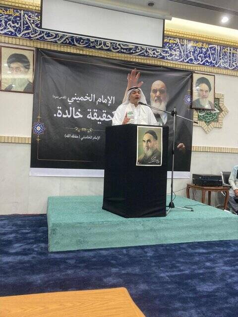 برگزاری مراسم سالگرد ارتحال امام خمینی (ره) در کویت