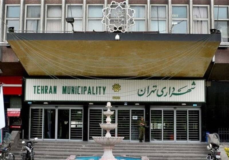 اجتماعي،شهر،حامي،تهران،سازمان،غربالگري،مددكار،اغماض،ميانسال، ...