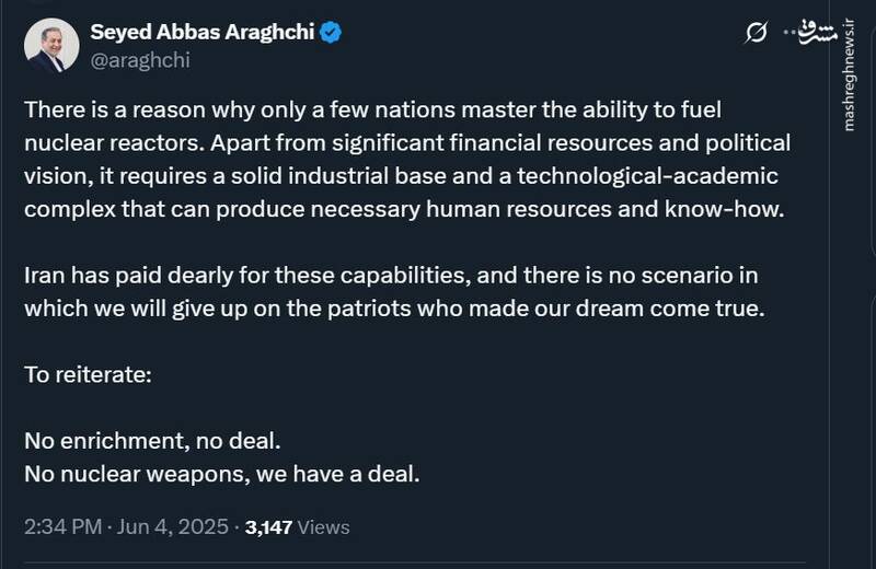 عراقچی: با نفی غنیسازی، توافقی در کار نخواهد بود