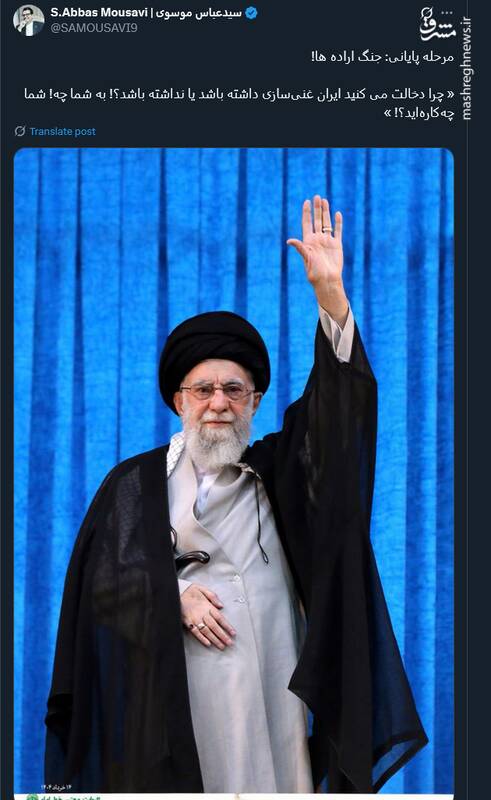 مرحله پایانی: جنگ اراده ها!