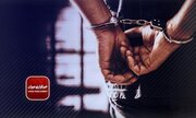 قاتل دختر گمشده تهران دستگیر شد
