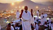 چرا زائران در ظهر عرفه باید آب بنوشند؟