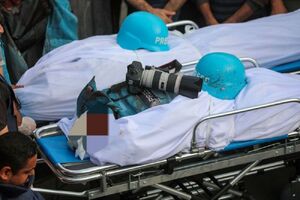 حمله پهپادی رژیم صهیونیستی به چادر خبرنگاران در غزه ۲ شهید و یک مجروح بر جا گذاشت