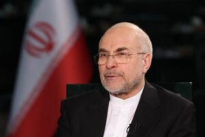 تصاویری از برگزاری سالگرد ارتحال امام در برزیل با حضور قالیباف