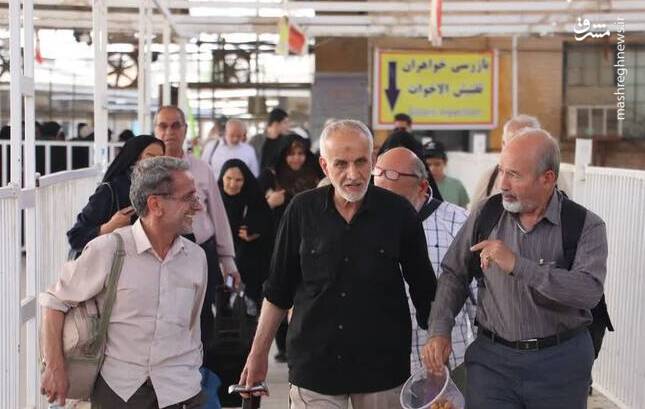 زائران،عراق