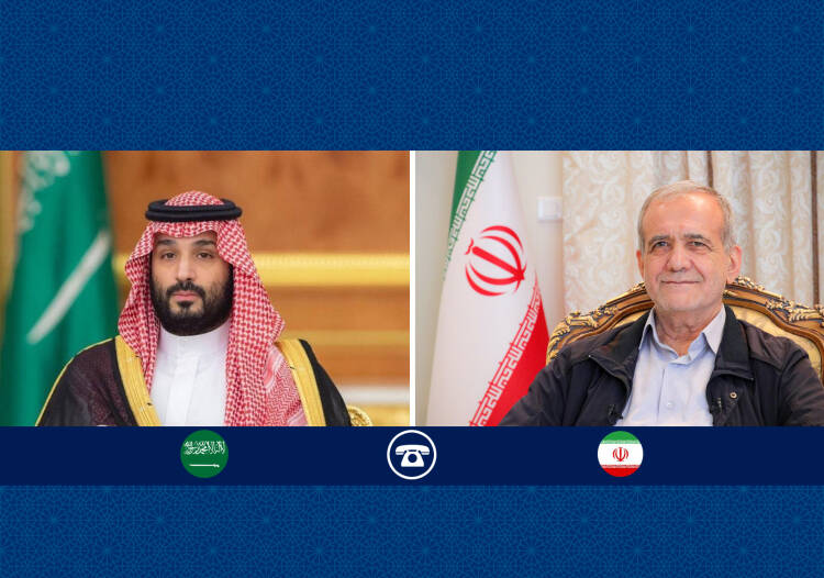 اسلامي،عربستان،ايران،سعودي،امت،پزشكيان،حجاج،سلمان،تبريك،حج،ع ...
