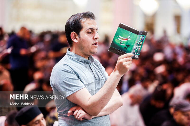 قرآئت دعای عرفه در حرم حضرت معصومه(س)