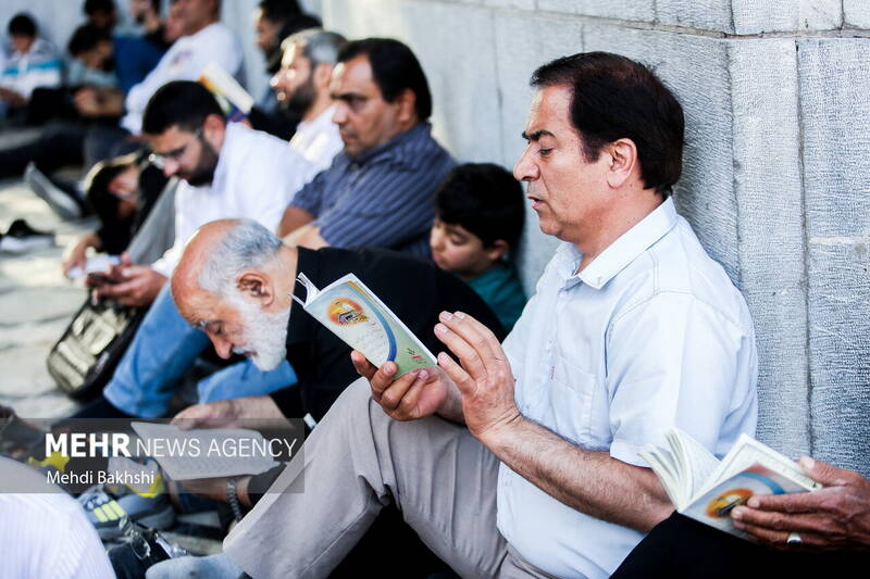 قرآئت دعای عرفه در حرم حضرت معصومه(س)