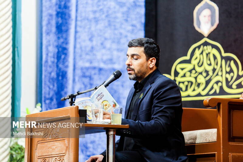 قرآئت دعای عرفه در حرم حضرت معصومه(س)