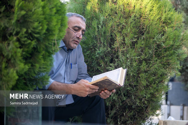 مراسم دعای عرفه در گلزار شهدای بهشت زهرا (س) تهران