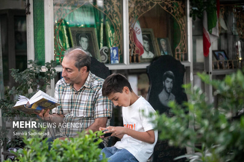 مراسم دعای عرفه در گلزار شهدای بهشت زهرا (س) تهران
