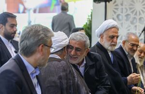 اقامه نماز عید قربان در دانشگاه تهران